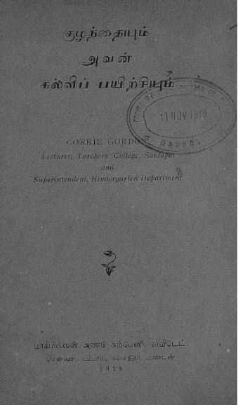 cover image